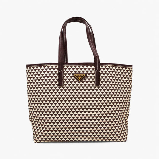 Cabas Prada Symbole: Marron chocolat et écru -