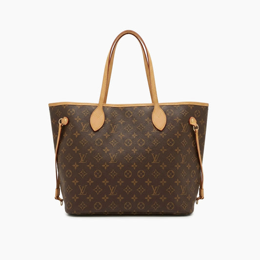 Louis Vuitton Neverfull: Marron & beige -