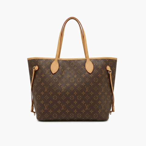 Louis Vuitton Neverfull: Marron & beige -