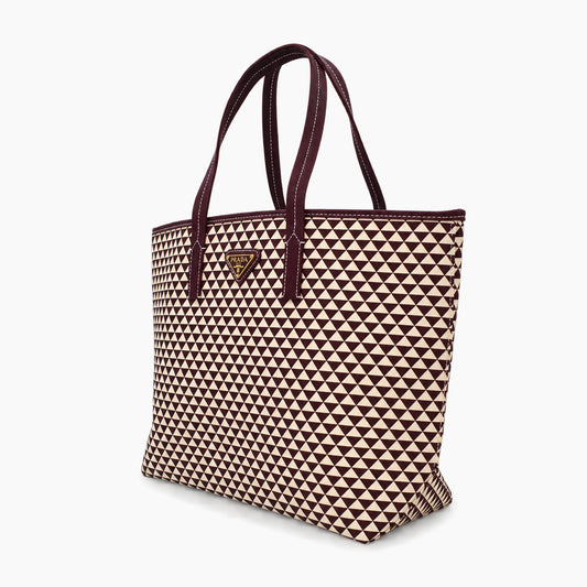 Cabas Prada Symbole: Marron chocolat et écru -
