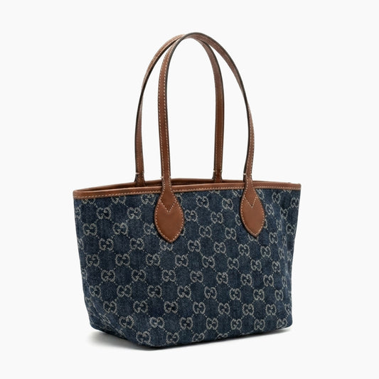 Gucci Totissima (mini): Bleu marine et marron cognac -