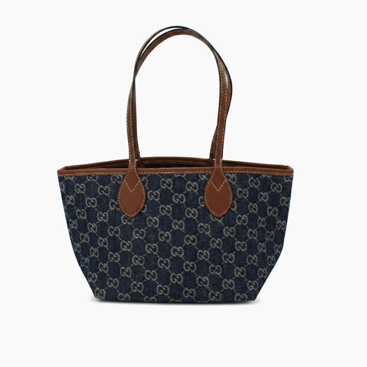Gucci Totissima (mini): Bleu marine et marron cognac -