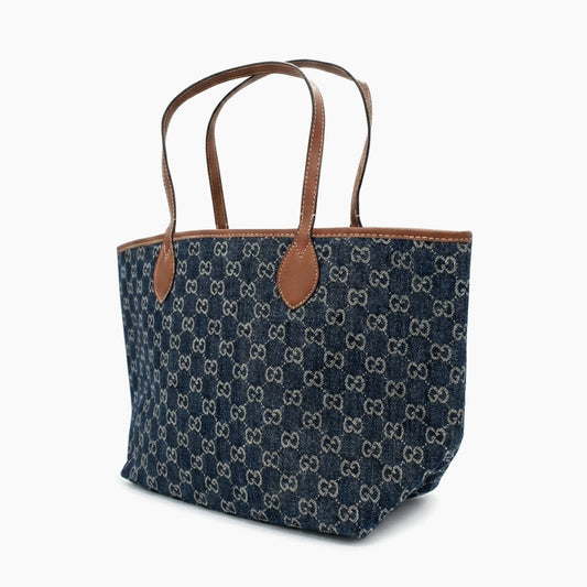 Gucci Totissima (grand): Bleu marine et marron cognac -