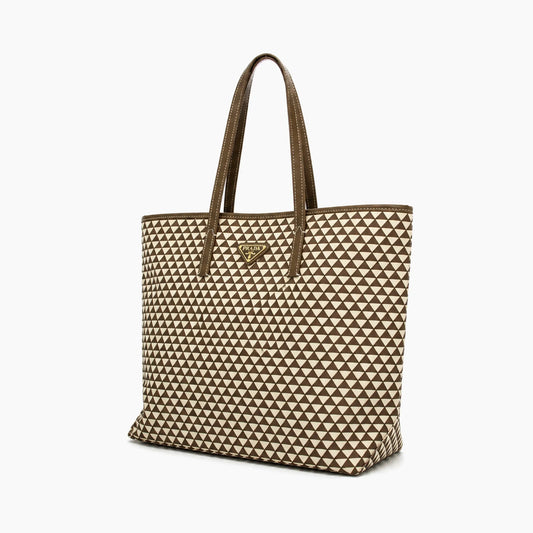 Cabas Prada Symbole: Taupe et écru -